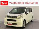 ナビゲーション　衝突軽減　電動格納式ドアミラー　ターボ車　スマートキー　アルミホイール　ＡＢＳ　キーフリー　Ａストップ　Ｂカメラ（山口県）の中古車