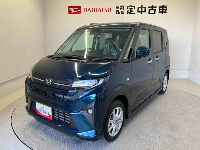 ムーヴＧスマートアシスト搭載（熊本県）の中古車