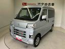 スマートアシスト搭載　後席両側スライドドア　オートライト　キーフリー　アイドリングストップ　ＡＢＳ（熊本県）の中古車