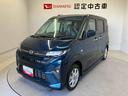 スマートアシスト搭載（熊本県）の中古車