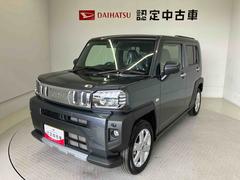 タフト 中古車 Ｇ　クロムベンチャースマートアシスト搭載　パノラマモニター対応　オートエアコン　オートライト　キーフリー　アイドリングストップ　ＡＢＳ　電動ドアミラー