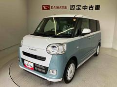 ムーヴキャンバス 中古車 ストライプスＧスマートアシスト搭載　後席両側電動スライドドア　バックカメラ付き　オートエアコン　オートライト　キーフリー　アイドリングストップ　ＡＢＳ　電動ドアミラー
