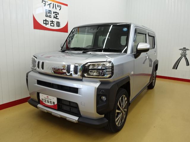 タフトＧターボ　クロムベンチャー４ＷＤ　９インチスタイリッシュナビ　ＵＳＢアダプター　ＥＴＣ車載器　シートヒーター　ドラレコ　クルーズコントロール　スマートアシスト（石川県）の中古車