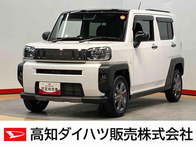 タフトＧターボ　ダーククロムベンチャー後方カメラ　シートヒーター　キーフリー　衝突被害軽減システム　ＬＥＤヘッドライト　オートハイビーム　オートライト　クリアランスソナー　アダプティブクルーズコントロール（高知県）の中古車