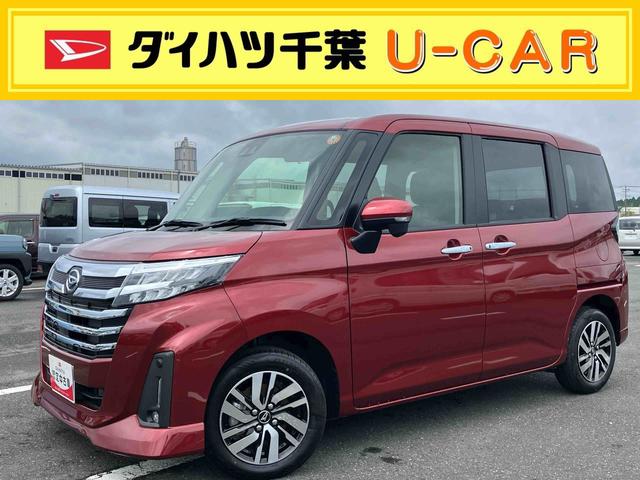 トールカスタムG9型DPオーディオ/BT/TV/バックカメラ LEDヘッド/フォグ 自動追従クルコン 14インチアルミ 両側パワスラ 電動駐車ブレーキ プッシュボタンスターター コーナーセンサー 衝突被害軽減ブレーキ(千葉県)の中古車