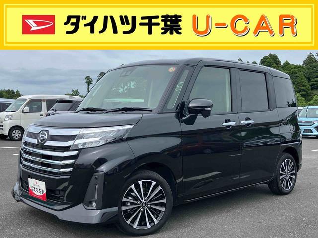 トールカスタムG ターボ9型DPオーディオ/BT/TV/Bカメラ/ステアリングスイッチ LEDヘッド&フォグランプ 自動追従クルコン 15インチアルミ 両側パワスラ 電動駐車ブレーキ コーナーセンサー 衝突被害軽減ブレーキ(千葉県)の中古車
