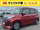 ９型ＤＰオーディオ／ＢＴ／ＴＶ／バックカメラ　ＬＥＤヘッド／フォグ　自動追従クルコン　１４インチアルミ　両側パワスラ　電動駐車ブレーキ　プッシュボタンスターター　コーナーセンサー　衝突被害軽減ブレーキ（千葉県）の中古車