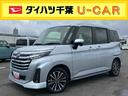 ９型ＤＰオーディオ／ＢＴ／ＴＶ／バックカメラ　ＬＥＤヘッド／フォグ　自動追従クルコン　１５インチアルミ　両側パワスラ　電動駐車ブレーキ　プッシュボタンスターター　コーナーセンサー　衝突被害軽減ブレーキ（千葉県）の中古車