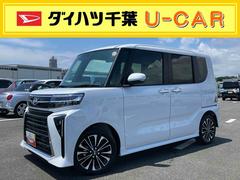  (千葉県)