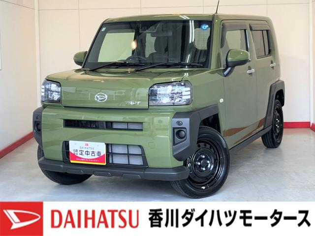 タフトＸワンオーナー　スマートキー　バックモニター対応カメラ　電動パーキングブレーキ　オートブレーキホールド　ＬＥＤヘッドライト　オートライト　オートハイビーム　アイドリングストップ　スマアシ（香川県）の中古車