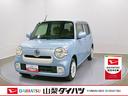 点検記録簿　ワンオーナー車　エアバック　Ｓキー　ＡＢＳ　キーフリー（山梨県）の中古車