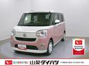 スマキー　ナビ　ＥＴＣ車載器　キーフリーシステム　ＡＢＳ　エアバック　記録簿　１オーナー車（山梨県）の中古車
