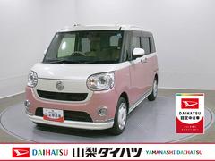 ムーヴキャンバス 中古車 ＧメイクアップＶＳ　ＳＡＩＩＩ　整備付き　１年保証スマキー　ナビ　ＥＴＣ車載器　キーフリーシステム　ＡＢＳ　エアバック　記録簿　１オーナー車