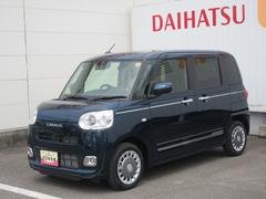  (徳島県)