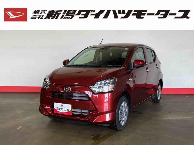 ミライースＸ　ＳＡIII（車内　消臭・抗菌　処理済）　衝突被害軽減システム　４ＷＤ　バックカメラ　キーレスエントリー（新潟県）の中古車