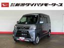 （車内　消臭・抗菌　処理済）　衝突被害軽減システム　４ＷＤ　片側パワースライドドア　キーレスエントリー（新潟県）の中古車