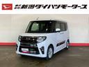 （車内　消臭・抗菌　処理済）　衝突被害軽減システム　ナビ　パノラマモニター　アルミホイール　キーフリーシステム（新潟県）の中古車