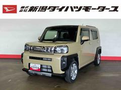 タフト 中古車 Ｇ　クロムベンチャー（車内　消臭・抗菌　処理済）　衝突被害軽減システム　バックモニター　アルミホイール　キーフリーシステム