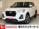 純正ナビ　パノラマモニター　バックモニター　純正ＥＴＣ　Ｂｌｕｅｔｏｏｔｈ接続　運転席・助手席シートヒーター　純正１７インチアルミホイール　ターボ　ＡＣＣ　ワンオーナー　スマートキー　スマアシ（香川県）の中古車