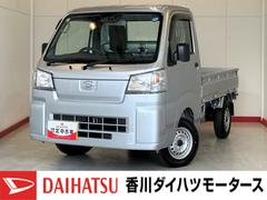 ハイゼットトラック 中古車 スタンダード　ＣＶＴ　２ＷＤ　ラジオワンオーナー　ＡＭ／ＦＭラジオ　ラバーマット　ハロゲンヘッドライト　オートライト　オートハイビーム　アイドリングストップ　スマアシ