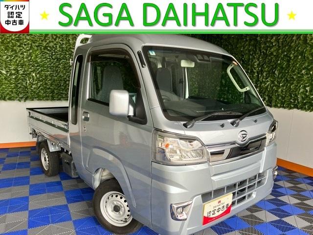ハイゼットトラックジャンボSAIIIt外装ワケあり車・2WD・CVT車・衝突回避・AM/FMラジオ・コーナーセンサー・キーレスエントリー・エコアイドル・エアコン(佐賀県)の中古車