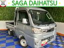 外装ワケあり車・２ＷＤ・ＣＶＴ車・衝突回避・ＡＭ／ＦＭラジオ・コーナーセンサー・キーレスエントリー・エコアイドル・エアコン（佐賀県）の中古車