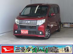  (三重県)