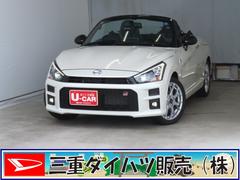 コペン 中古車 ＧＲ　スポーツ　運転席・助手席シートヒーター　１年間無料保証コーナーセンサー　アイドリングストップ　ＧＲ専用純正レカロシート　ＧＲ専用ＭＯＭＯハンドル　ＢＢＳ製アルミホイール　キーフリー　ＬＥＤヘッドライト　記録簿　ＡＢＳ　オートエアコン　パワーウィンドウ