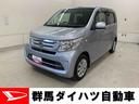 プッシュボタンスタート・オートエアコン・ベンチシート・電動格納式ドアミラー（群馬県）の中古車