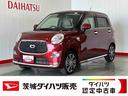 ダイハツ認定中古車ｌ雹害車ｌ純正ナビｌパノラマモニターｌＬＥＤヘッドライトｌスマートアシストｌキーフリーｌシートヒーターｌエアバッグｌオートエアコンｌ保証／整備付（茨城県）の中古車