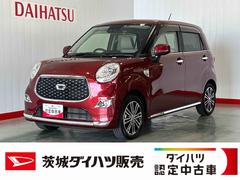 キャスト 中古車 スタイルＧ　リミテッド　ＳＡＩＩＩダイハツ認定中古車ｌ雹害車ｌ純正ナビｌパノラマモニターｌＬＥＤヘッドライトｌスマートアシストｌキーフリーｌシートヒーターｌエアバッグｌオートエアコンｌ保証／整備付