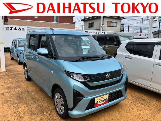 ムーヴX 6.8ディスプレイオーディオ装備保証 新車保証・まごころ保証 1年間・走行距離無制限付き・6.8ディスプレイオーディオ装備・バックカメラ装備・LEDヘッドライト装備(東京都)の中古車
