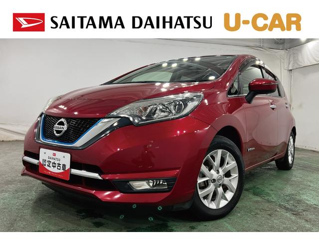 ノートe−パワー メダリスト 車検整備付/走行36285キロ/ナビ1年保証距離無制限 走行距離36285キロ フルセグナビ バックカメラ ブルートゥース ドラレコ 純正マット 助手席エアバッグ LEDヘッドランプ 電動格納式ドアミラー(埼玉県)の中古車