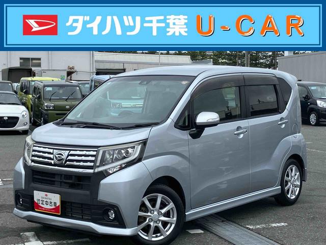 ムーヴカスタム　Ｘ　ＳＡIIナビ／ＴＶ／ＢＴ／ＵＳＢ／ＤＶＤ　バックカメラ　ドラレコ　ＥＴＣ　ＡＣ１００Ｖ電源　スマアシ　ＬＥＤヘッドランプ　オートライト　トップシェイドガラス　革巻ステアリング　アルミ　キーフリー　盗難防止警報（千葉県）の中古車