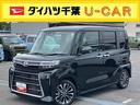 ターボ　バックカメラ　全車速追従クルコン　ＬＥＤヘッドライト　フォグランプ　オートライト　ＡＤＢ　両側電動スライド　シートヒーター　革巻ステアリング　コ−ナ−センサー　電動駐車ブレーキ　アルミホイール（千葉県）の中古車