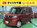 ナビ／ＴＶ／ＤＶＤ／ＢＴ／ＵＳＢ　全周囲カメラ　前後ドラレコ　ＥＴＣ　ＬＥＤヘッドランプ　オートライト　両側スライド（左側電動）　前後コーナーセンサ　シートヒーター　ステリモ　キーフリー　盗難防止警報（千葉県）の中古車