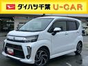 ターボ　８型ナビ／ＴＶ／ＢＴ／ＵＳＢ／ＤＶＤ　全周囲カメラ　ＥＴＣ　ＬＥＤヘッドライト　オートライト　オートハイビーム　トップシェイドガラス　革巻ステア　ステリモ　キーフリー　盗難防止警報　アルミ（千葉県）の中古車