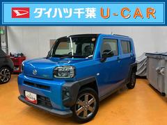  (千葉県)