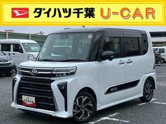  (千葉県)