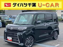 タント 中古車 カスタムＲＳリミテッドターボ　バックカメラ　全車速追従クルコン　ＬＥＤヘッドライト　フォグランプ　オートライト　ＡＤＢ　両側電動スライド　シートヒーター　革巻ステアリング　コ−ナ−センサー　電動駐車ブレーキ　アルミホイール