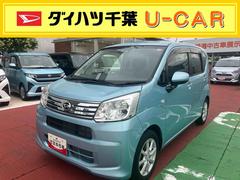 ムーヴ 中古車 ＸリミテッドＩＩ　ＳＡＩＩＩ純正７インチナビゲーション・バックカメラ・アルミホイール・ブラックインテリア・ＬＥＤヘッドライト・オートライト・オートエアコン・シートヒーター（フロント）・衝突回避支援ブレーキ