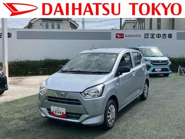 ミライースＬ　ＳＡIIIワイドＢｌｕｅｔｏｏｔｈ／ＵＳＢチューナー装備保証　新車保証・まごころ保証　１年間・走行距離無制限付き・ワイドＢｌｕｅｔｏｏｔｈ／ＵＳＢチューナー装備スマートアシスト装備（東京都）の中古車