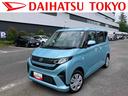 保証　新車保証・まごころ保証　１年間・走行距離無制限付き・６．８ディスプレイオーディオ装備・バックカメラ・ドラレコ備・ＬＥＤヘッドライト装備（東京都）の中古車