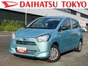 保証　新車保証・まごころ保証　１年間・走行距離無制限付き・ワイドＢｌｕｅｔｏｏｔｈ／ＵＳＢチューナー装備スマートアシスト装備（東京都）の中古車