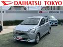 保証　新車保証・まごころ保証　１年間・走行距離無制限付き・ワイドＢｌｕｅｔｏｏｔｈ／ＵＳＢチューナー装備スマートアシスト装備（東京都）の中古車