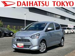 ミライース 中古車 Ｘ　ＳＡＩＩＩワイドＢｌｕｅｔｏｏｔｈ／ＵＳＢチューナー装備保証　新車保証・まごころ保証　１年間・走行距離無制限付き・ワイドＢｌｕｅｔｏｏｔｈ／ＵＳＢチューナー装備ＬＥＤヘッドライト装備