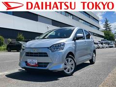 ミライース 中古車 Ｘ　ＳＡＩＩＩワイドＢｌｕｅｔｏｏｔｈ／ＵＳＢチューナー装備保証　新車保証・まごころ保証　１年間・走行距離無制限付き・ワイドＢｌｕｅｔｏｏｔｈ／ＵＳＢチューナー装備ＬＥＤヘッドライト装備
