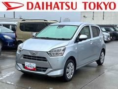 ミライース 中古車 Ｘ　ＳＡＩＩＩワイドＢｌｕｅｔｏｏｔｈ／ＵＳＢチューナー装備保証　新車保証・まごころ保証　１年間・走行距離無制限付き・ワイドＢｌｕｅｔｏｏｔｈ／ＵＳＢチューナー装備・ＬＥＤヘッドライト装備