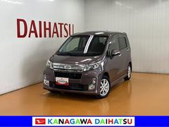 ムーヴ 中古車 カスタム　Ｘ　ＳＡスマアシ　オーディオ　オートエアコン　Ｐスタート　エコアイドル　横滑り防止機能　誤発進抑制機能　電動格納ミラー　パワーウインドウ　キーフリー