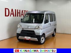 ハイゼットカーゴ 中古車 デラックスＳＡＩＩＩサポカーＳワイド適合　ドラレコ　両側スライドドア　ラジオ　エアコン　アイドリングストップ　光軸調整ダイヤル　横滑り防止機能　誤発進抑制機能　パワーウインドウ　キーレス
